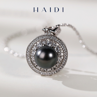 海蒂珠宝 11mm深海大溪地黑珍珠开合扣吊坠S925银◇ 八宝罗盘10