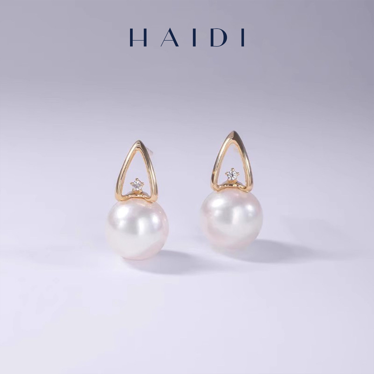 海蒂珠宝书瑶18K金淡水珍珠耳环