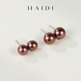 海蒂珠宝 焦糖朗姆 7-8mm正圆淡水稀有紫棕色珍珠耳钉S925银新年