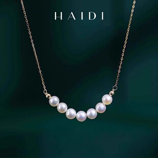 海蒂珠宝 5mm精选星空淡水珍珠吊坠女18K金微笑链送女友 熙宁4