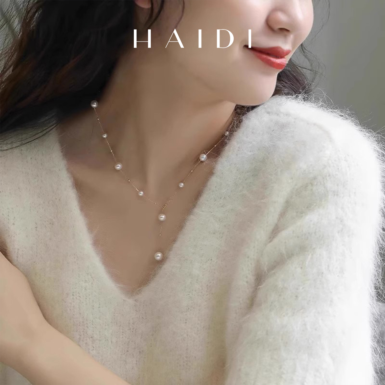 海蒂大小珠淡水珍珠圆形项链唯美