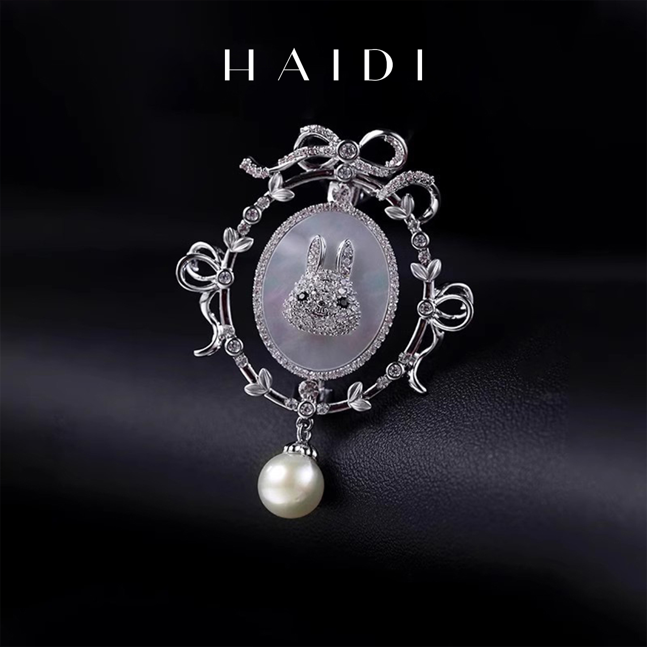 海蒂珠宝海水珍珠胸针