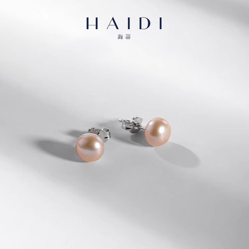 海蒂珠宝淡水珍珠耳钉S925银