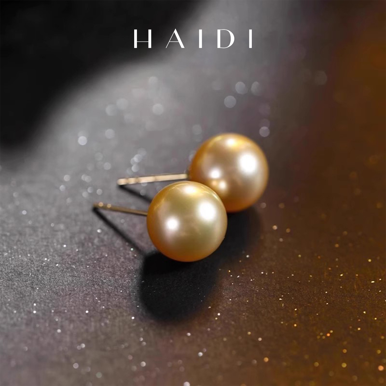 海蒂珠宝金色黎明10-11mm正圆深海南洋金珠耳钉18K金高级耳饰◇