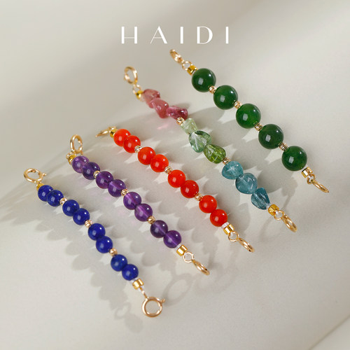 海蒂珠宝 双子星18K金碧玉碧玺南红青金石紫水晶彩宝延长链◇