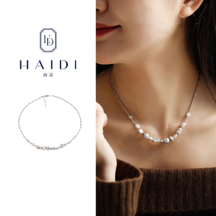 S925银串链女正品 海蒂珠宝 9mm淡水巴洛克海水珍珠项链 ◇ 梦屿