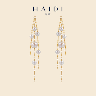 6mm淡水珍珠流苏耳线女18K金耳饰伴侣礼物 海蒂珠宝 听风絮