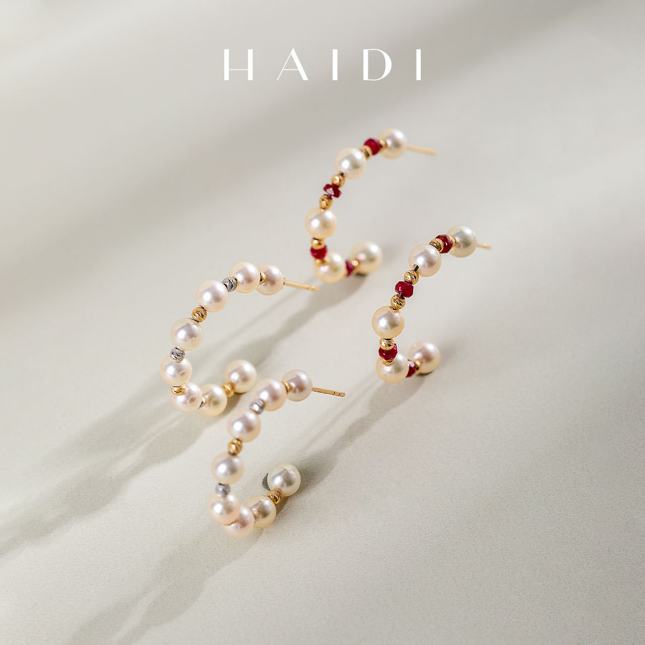 海蒂珠宝 曼丁蜜橘 4-4.5mm金粉色海水akoya珍珠红宝石耳圈 18K金