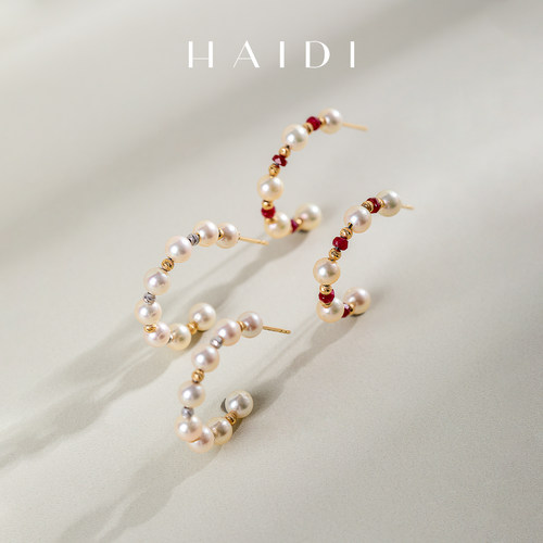 海蒂珠宝 曼丁蜜橘 4-4.5mm金粉色海水akoya珍珠红宝石耳圈 18K金