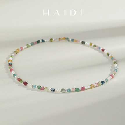 海蒂珠宝 花园派对 3-4mm淡水珍珠碧玺项链 18K金彩宝颈饰礼物◇