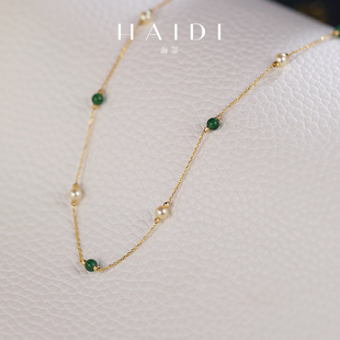 海蒂珠宝 3.5mm海水Akoya珍珠翡翠满天星项链18K金女◇ 清风饮露3