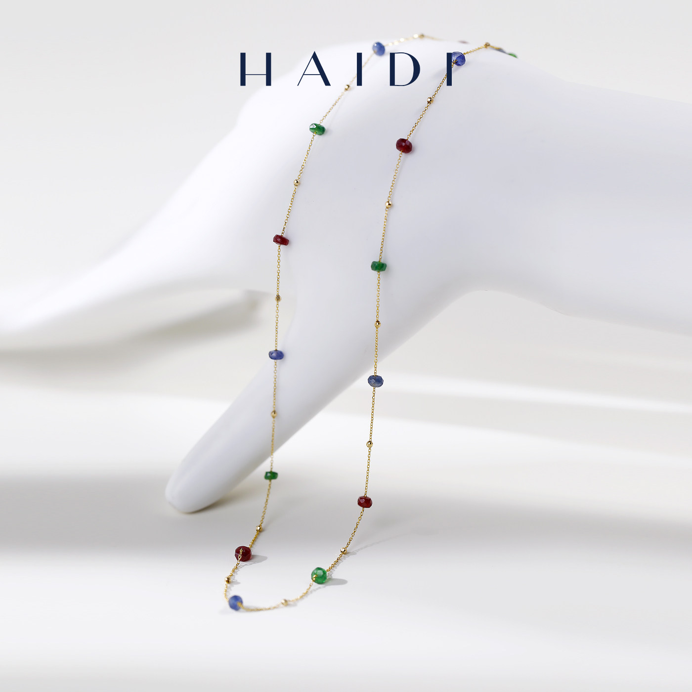 海蒂珠宝 花涧遥 3-4mm红宝石/蓝宝石/沙弗莱满天星项链 18K金女