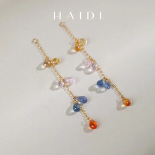 3mm彩色蓝宝石耳饰伴侣 18K金彩宝耳线礼物女 弥花集 海蒂珠宝