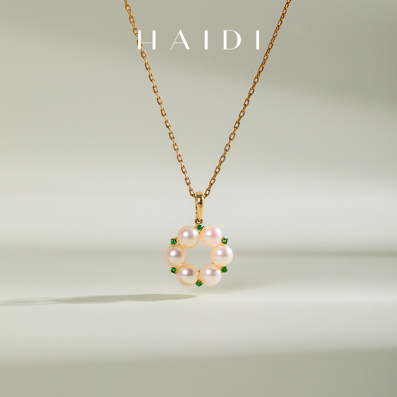 海蒂珠宝 金纱花漾 4-4.5mm正圆海水akoya莎弗莱开合扣 18K金吊坠,珠宝/钻石/翡翠,颈饰,淘宝优惠券,粉丝福利购,淘宝优惠卷