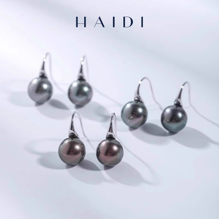 海蒂珠宝 墨韵9-10mm正圆大溪地珍珠耳环女18K金经典高跟优雅◇