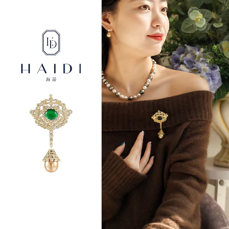 海蒂珠宝 锦绣云裳 13-14mm巴洛克南洋金珍珠胸针秋冬穿搭礼物◇