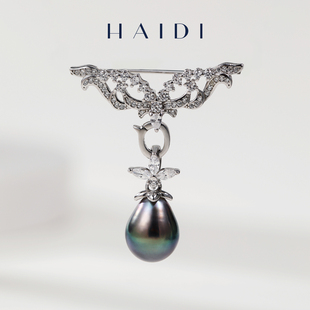 海蒂珠宝 羽翼 8-9mm深海大溪地水滴珍珠胸针一款多戴 S925银◇