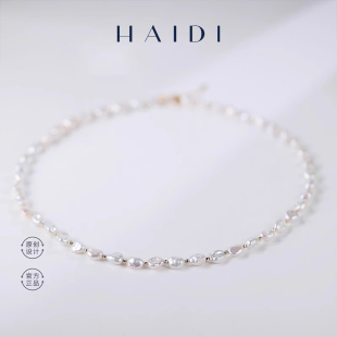 7mm白色淡水珍珠巴洛克项链 约5 18k金锁 花如雪 海蒂珠宝