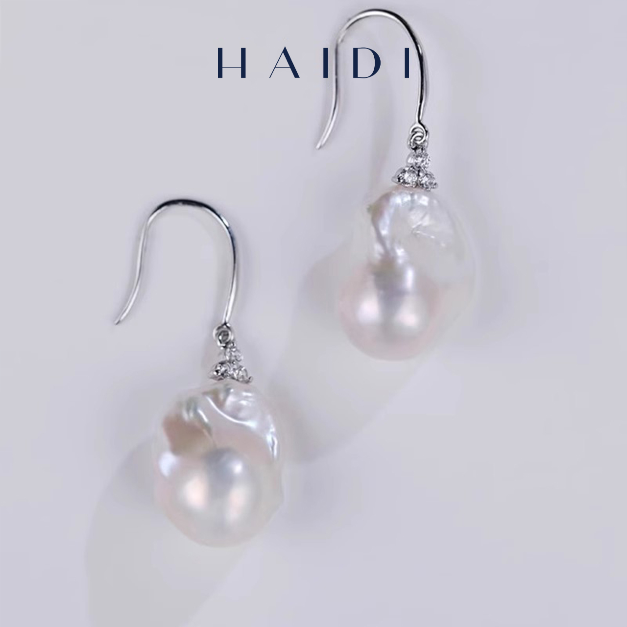 海蒂珠宝花蔺巴洛克珍珠耳环银