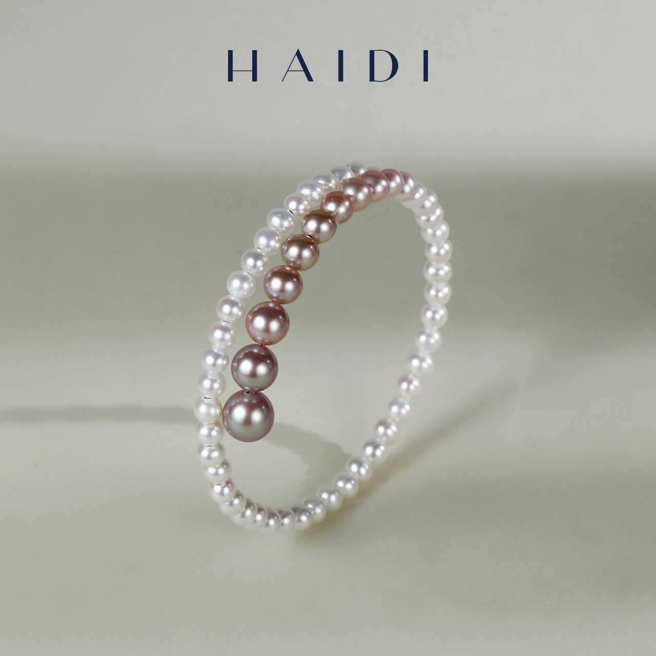 海蒂珠宝【双十二新品】曼塔玫瑰系列-紫薇4-8mm渐变淡水珍珠手镯