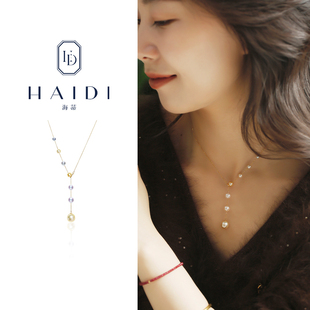 10mm混彩Akoya海水珍珠满天星项链18K锁骨链 海蒂珠宝 七彩风吟