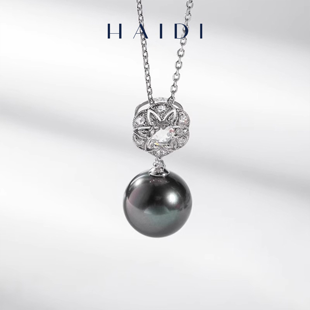 海蒂珠宝 曼凝10-11mm精选大溪地黑珍珠吊坠18K金钻石吊坠正品◇