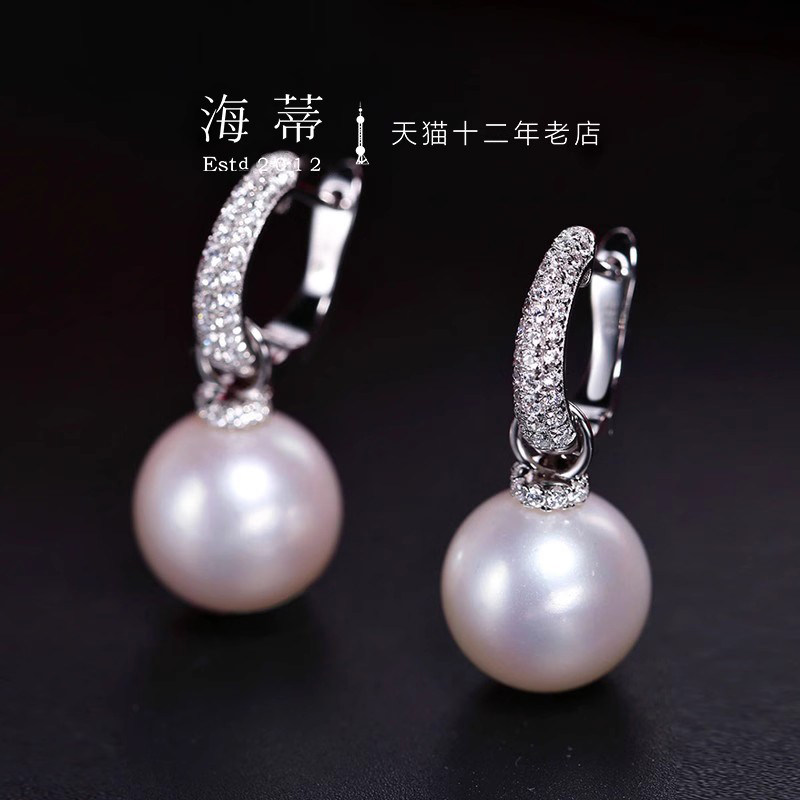 海蒂珠宝 凝眸11-12mm大颗粒强光月华淡水珍珠耳环女s925银礼物