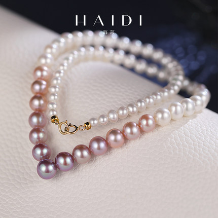 海蒂珠宝 曼塔玫瑰系列-紫藤花开 4-9mm淡水珍珠项链 18K金串链女