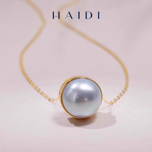 13mm淡水珍珠马贝吊坠18K金送女友搭配款 ◇ 天作之合 海蒂珠宝
