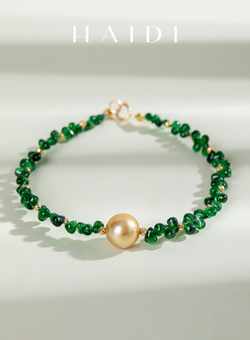 海蒂珠宝 烟波竹月 8-9mm南洋金珠水滴沙弗莱设计手链礼物正品18k