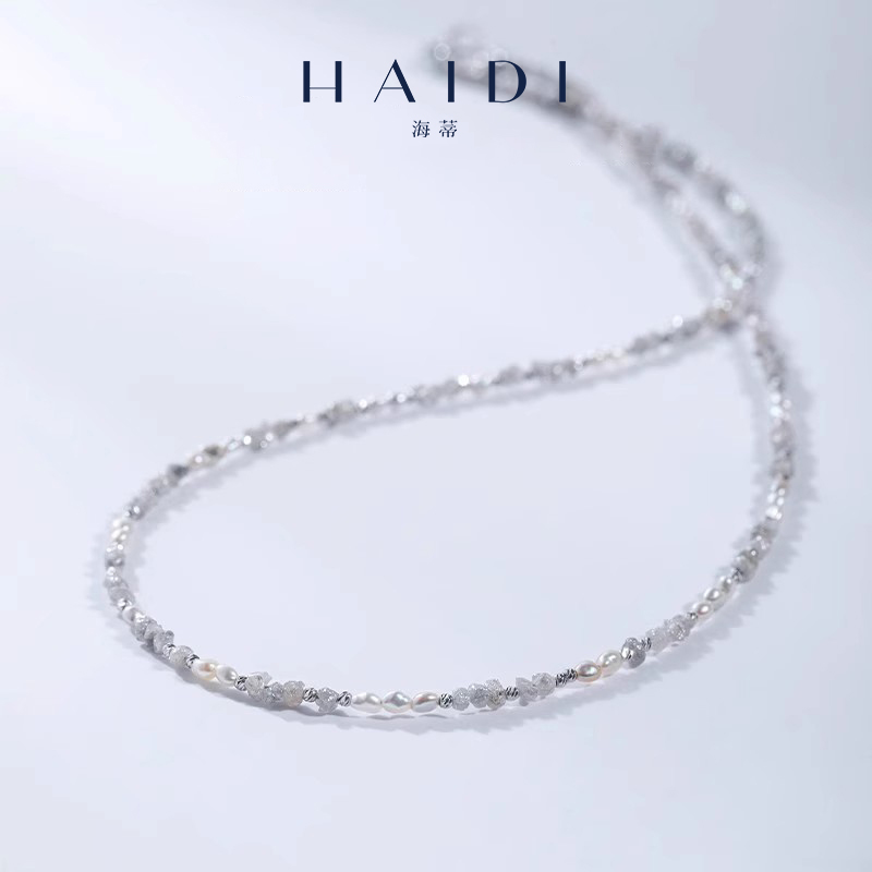 海蒂珠宝钻石海水珍珠项链
