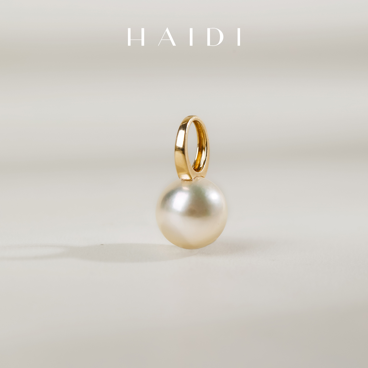 海蒂珠宝 月满星河8-9mm海水Akoya珍珠吊坠 18K金项链正品礼物◇