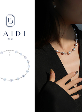 海蒂珠宝 白露为霜2-10mm银灰色Akoya海水珍珠项链18K金项链女◇