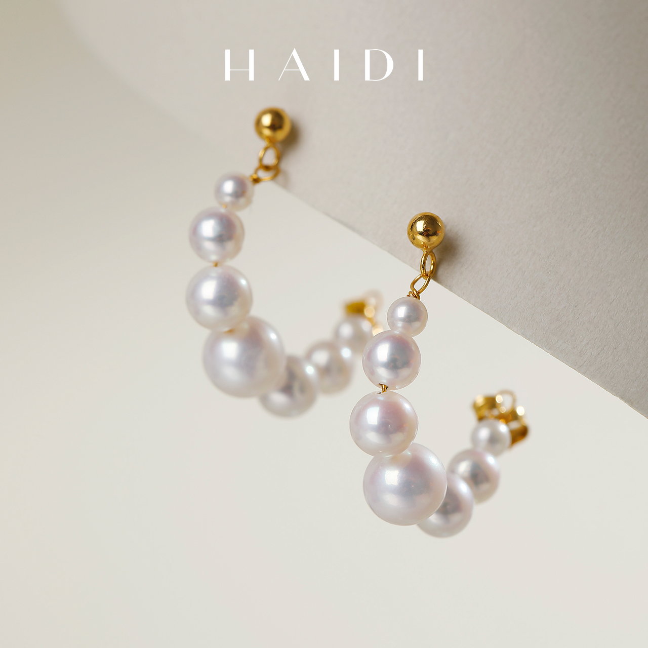 海蒂強光淡水珍珠耳環送女友禮物