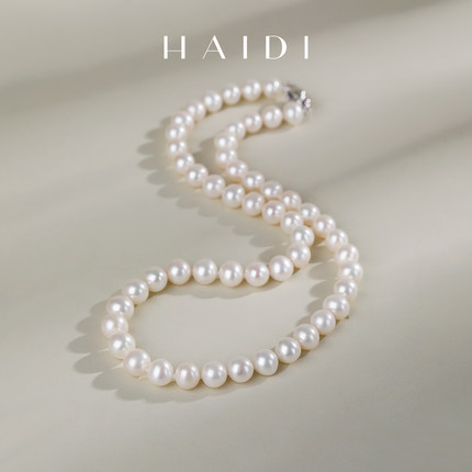 海蒂珠宝 灼华 7-8mm淡水无核珍珠项链 S925银玫瑰扣串链礼物女◇