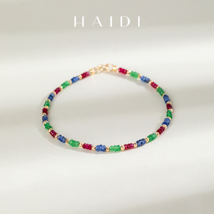 3mm红宝石沙弗莱蓝宝石彩宝设计手链18k金◇ 海蒂珠宝 生生世世