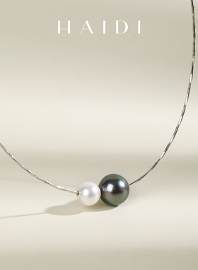 海蒂珠宝 影澜 8-12mm深海大溪地海水Akoya珍珠项链 经典熊猫配色