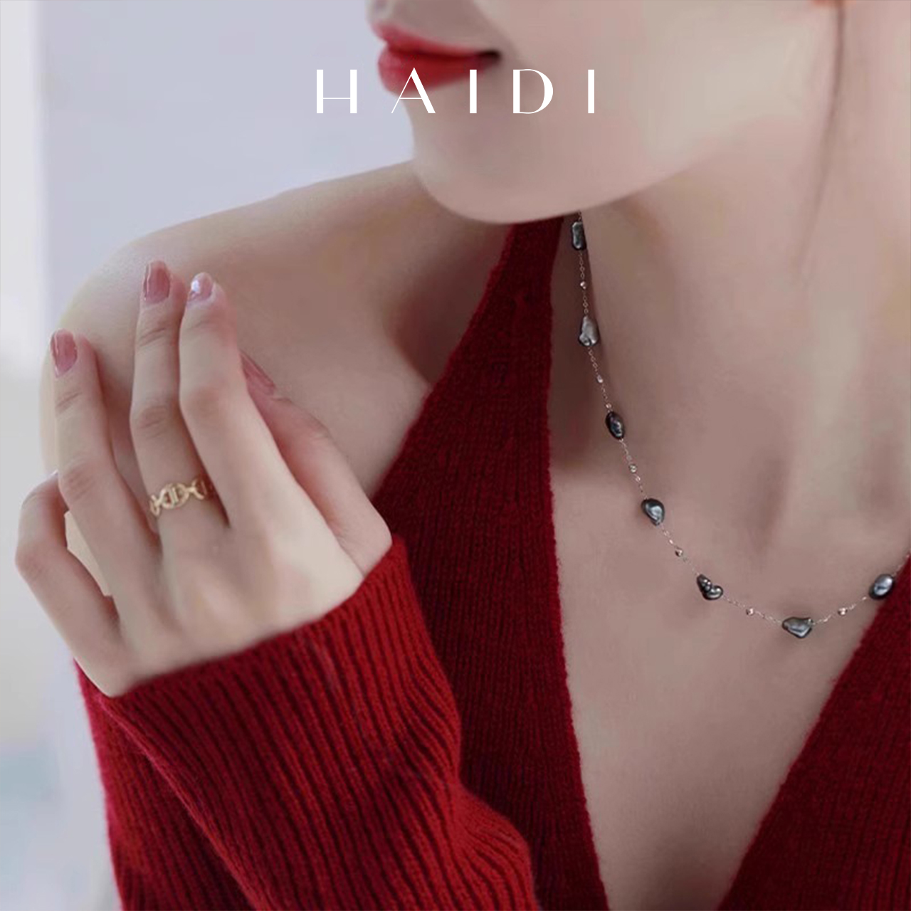 海蒂银灰色海水珍珠满天星项链