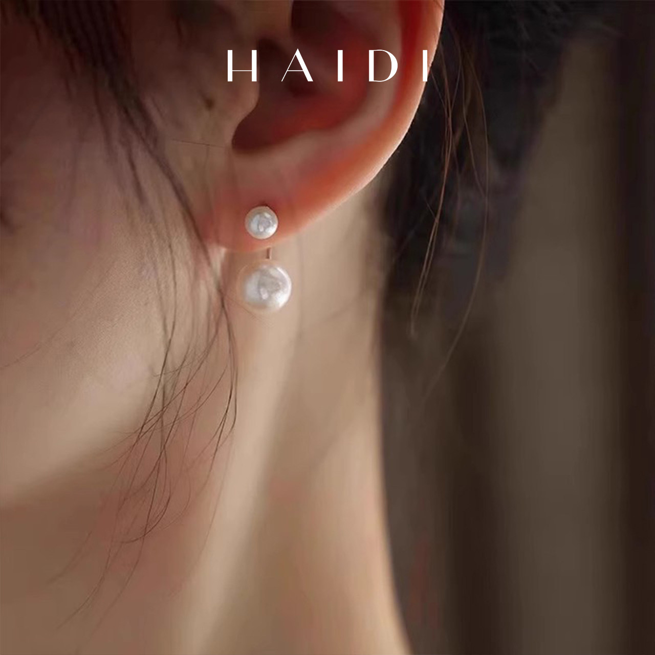 海蒂正圆淡水珍珠耳环慧乔同款