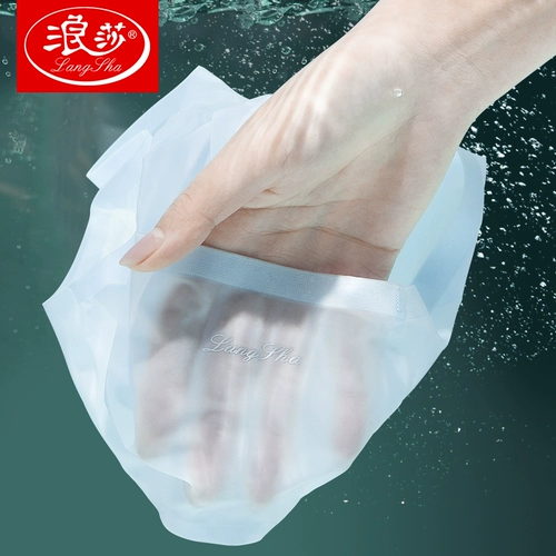 浪莎 Нижнее белье, невидимые дышащие летние ультратонкие шелковые штаны, трусы, коллекция 2021