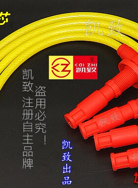 适配路宝爱迪尔468/471江淮
