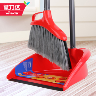 德国微力达双层加密扫把簸箕套装凌云棍道懂得理财鲜石