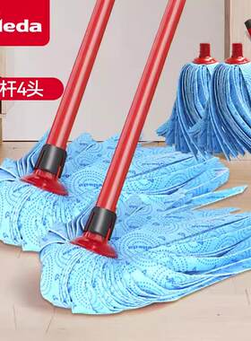 德国正品无纺布旋转水拖