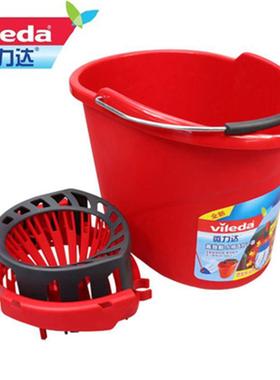 德国Vileda微力达多功能老式手压拖把桶挤水桶拧干器墩布老式水桶