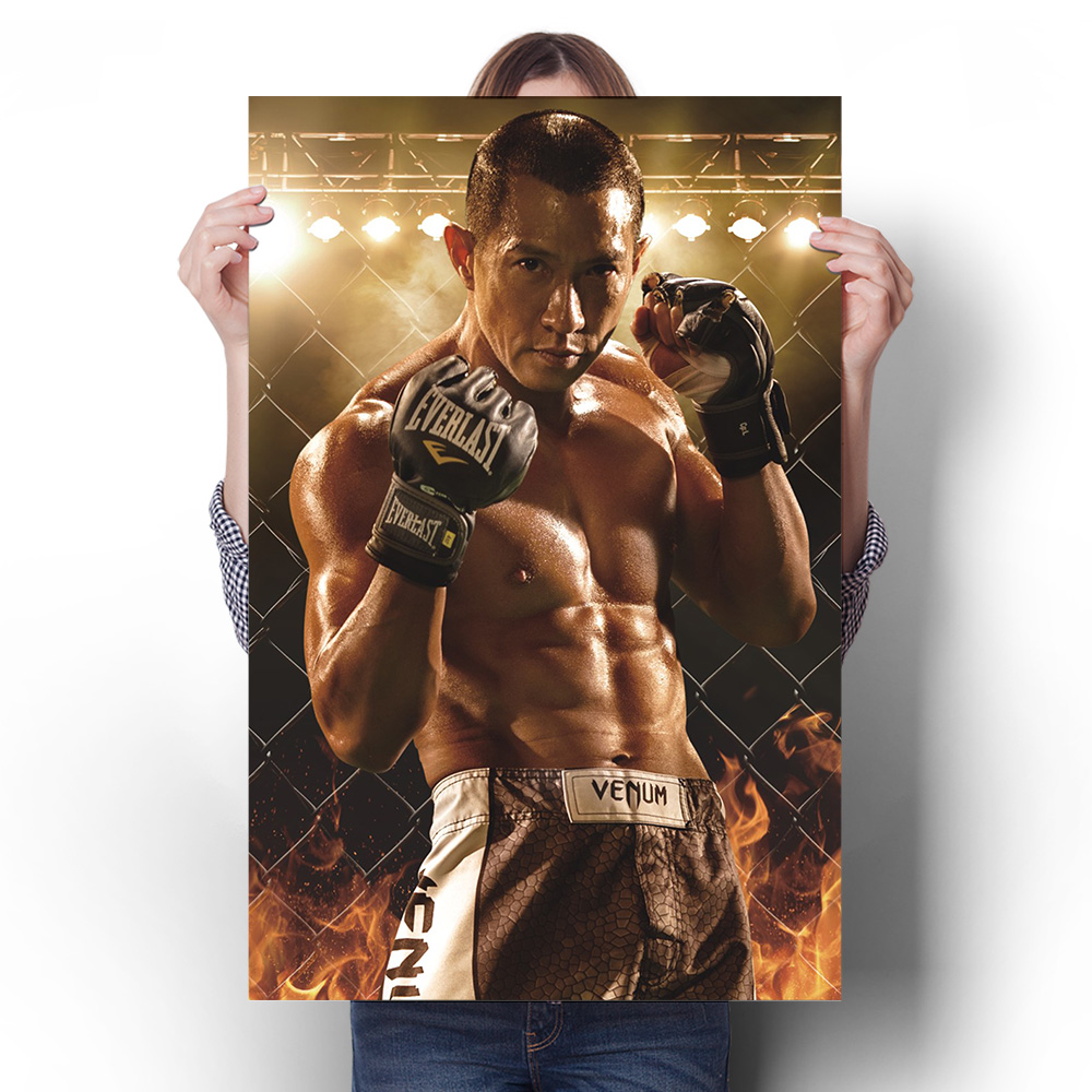 张家辉肌肉海报装饰画大学寝室宿舍墙贴画健身房搏击武术功夫挂画