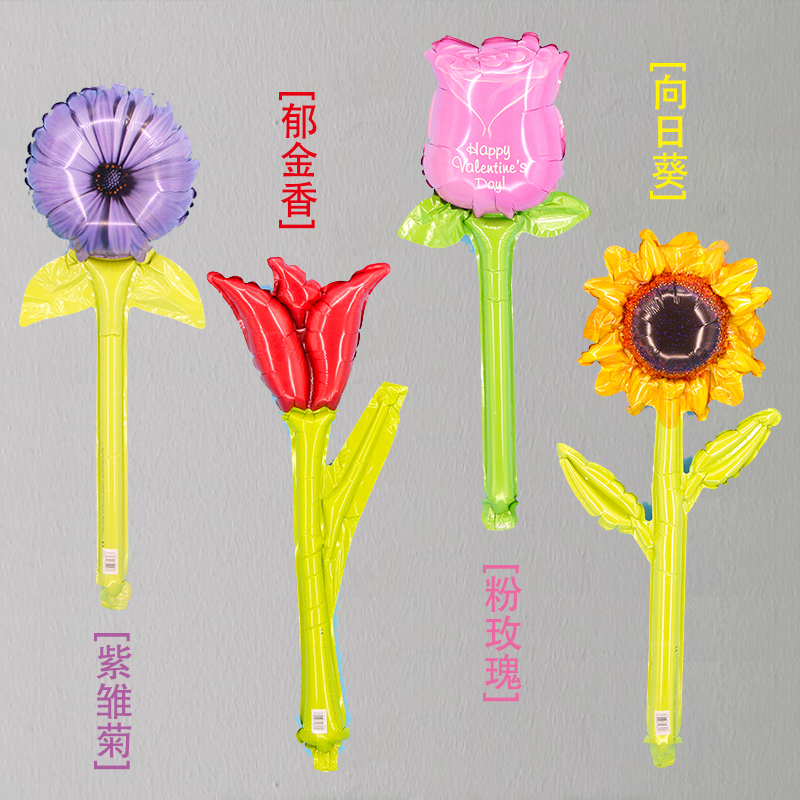 Anagram铝膜气球七夕花束送花送女友情人节装饰鲜花气球装饰生日