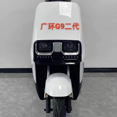 广环G9外卖车国标款电动车前泥板