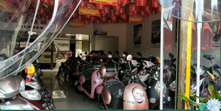 绿骐电动车外壳配件前围面板前泥板电瓶车工具箱灯具新国标塑料壳