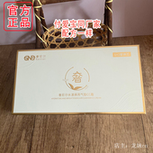 付爱宝 水光cc霜遮瑕隔离SNE奢尼尔水漾焕亮气垫CC霜旗舰店