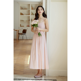 弥古粉色吊带裙薄款针织连衣裙女气质裙子夏季多巴胺法式度假长裙